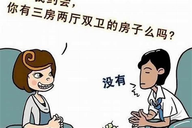 优质女择偶看什么？成都我主良缘分享富婆富姐交友网评论