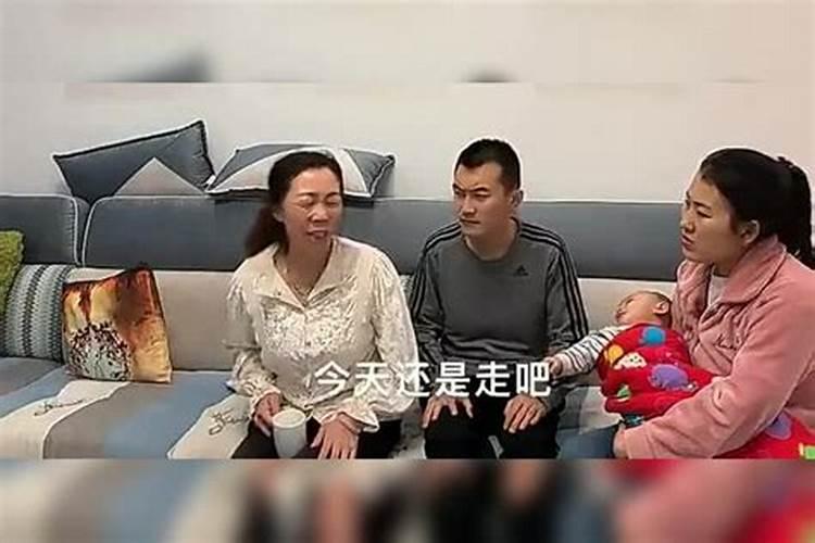 梦见老婆把房子卖了什么意思周公解梦