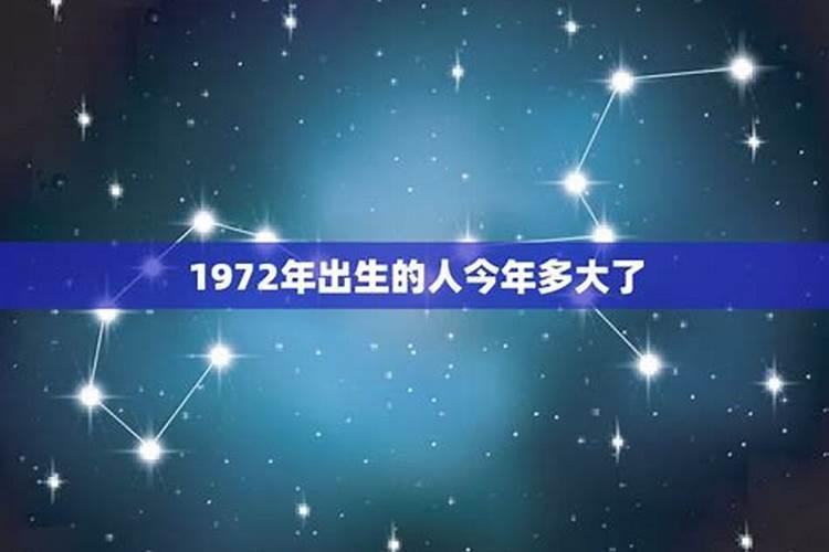 1928年出生的人今年多大了