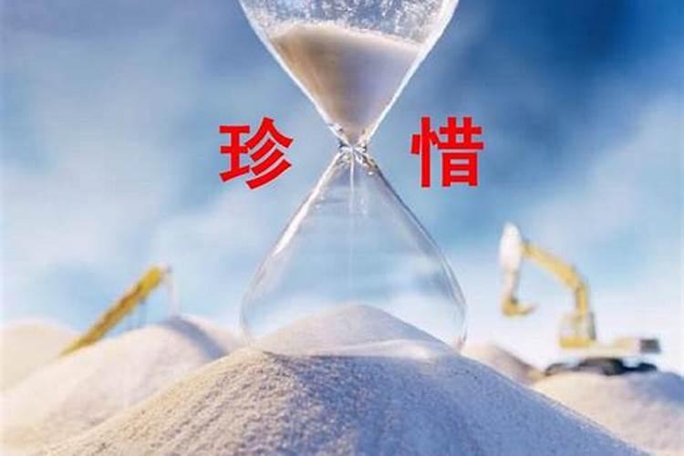 怎样才能让自己的运气变好？