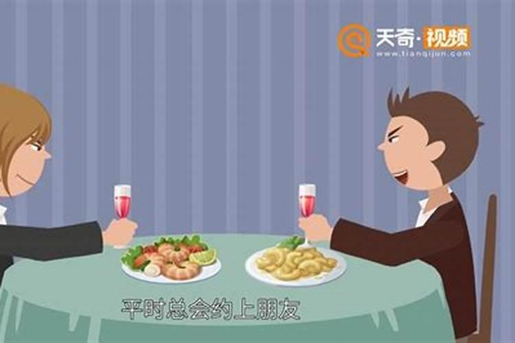 梦见吃饭喝酒是什么意思