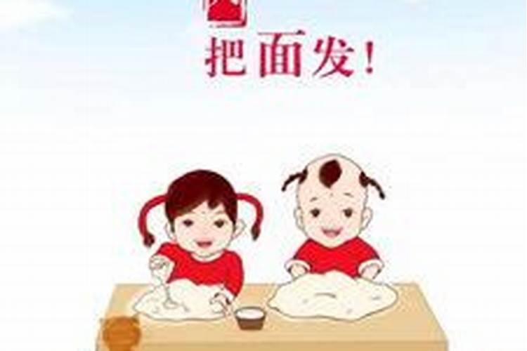 八字弱适合什么行业