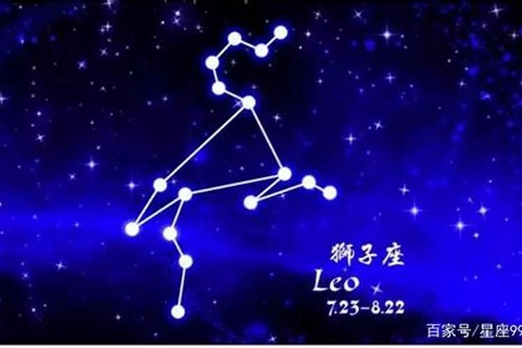 星座运势每日更新