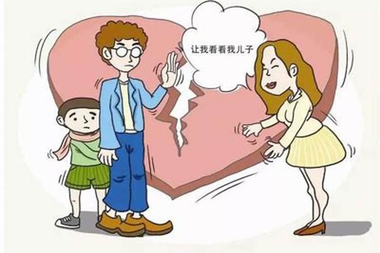 梦到爸爸和妈妈离婚和别人结婚什么预兆