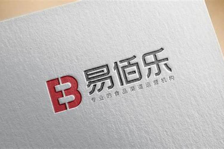 用名字作为公司名字好不