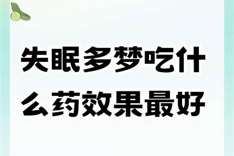 命局五行喜忌两个师傅说法不一样