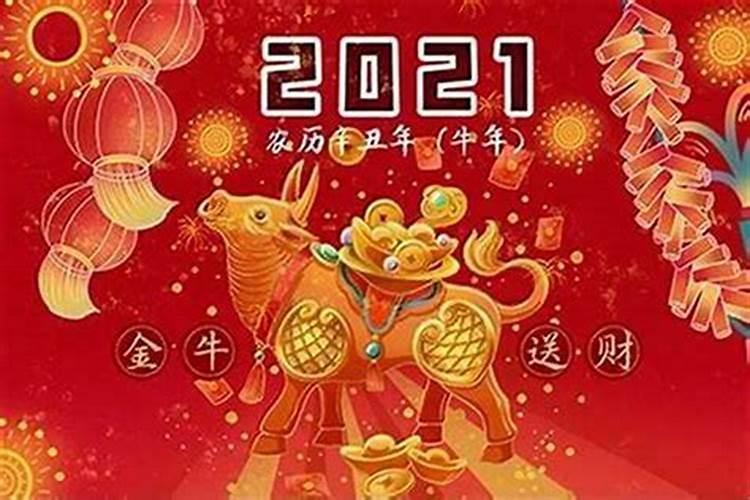 9月份哪天搬家是黄道吉日