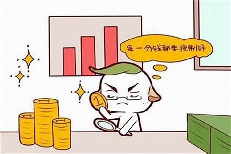 老公今年不顺怎么化解？