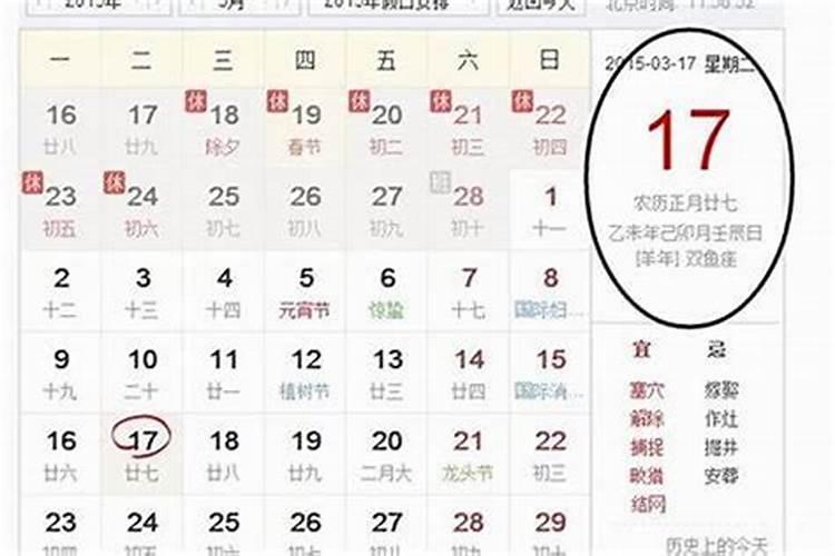 2015年9月16号，早上9点，下雨天生的男孩，乳名叫什么名字好，取个好小名