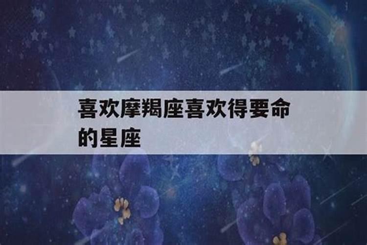 请人算命先生说的准吗