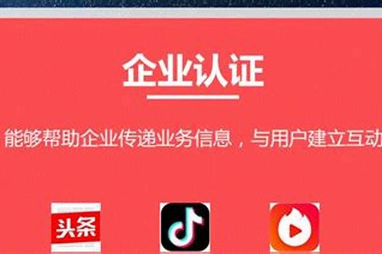 公司名称可以更改吗怎么办理