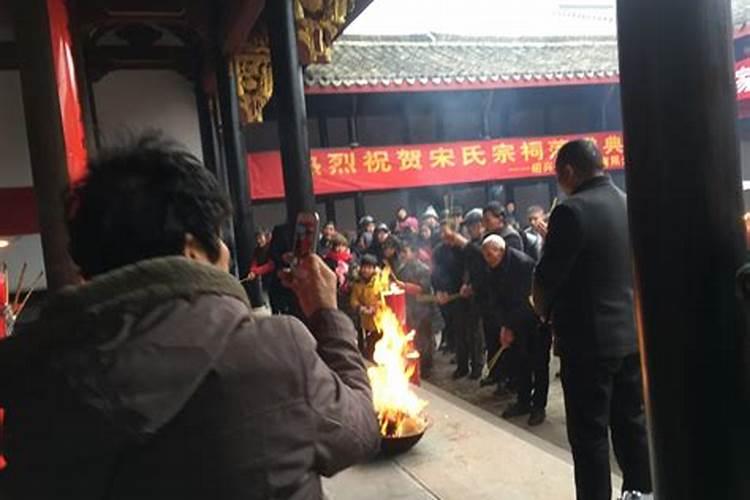 贵州农村中元节祭祖