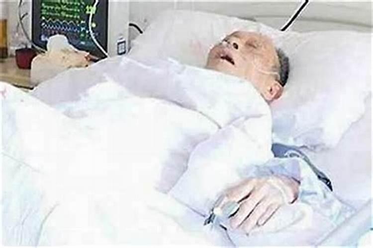 老人过了80岁以后死了是