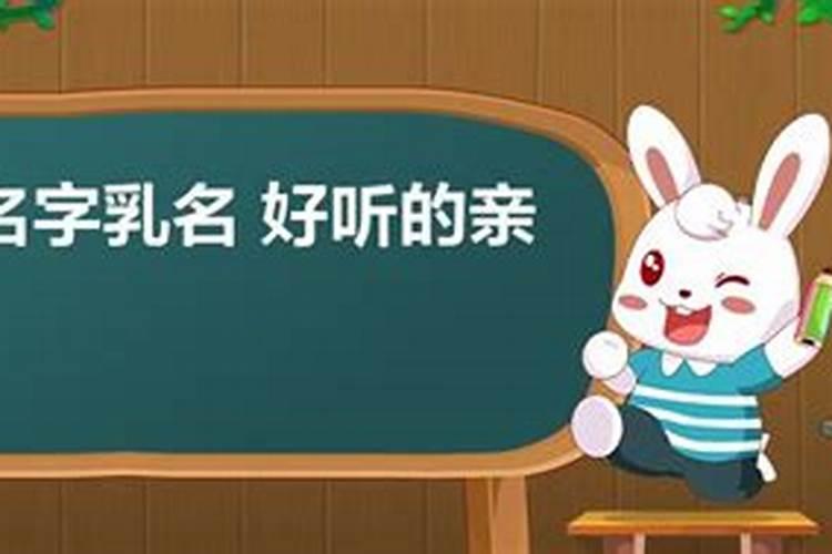 虎年男孩起什么好名字姓左取什么名字好