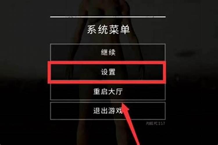 属相壬寅与戊申相冲吗女