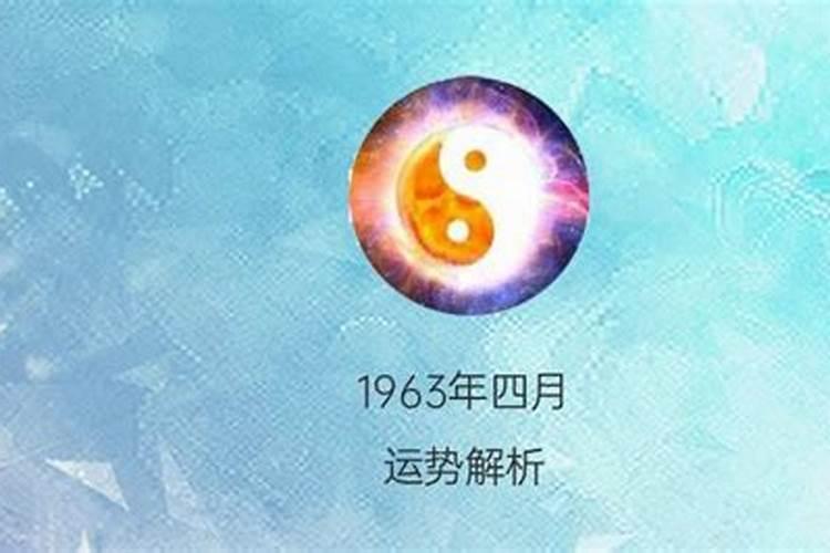 24节气中立春的含义是什么