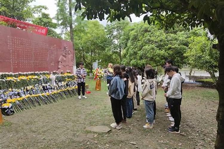 清明节祭奠烈士活动总结