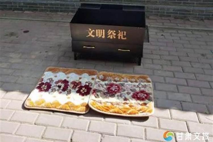 兰州七月十五定点祭祀