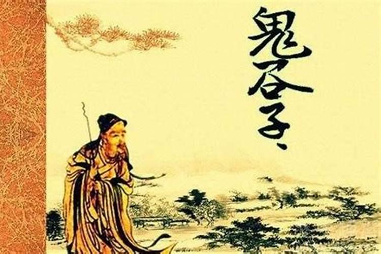 见高人要高明，见小人要精明