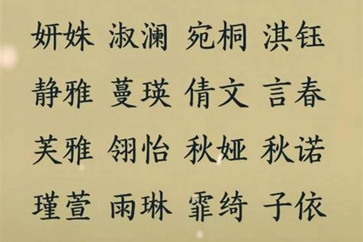 兴趣小组取一个响亮的名字