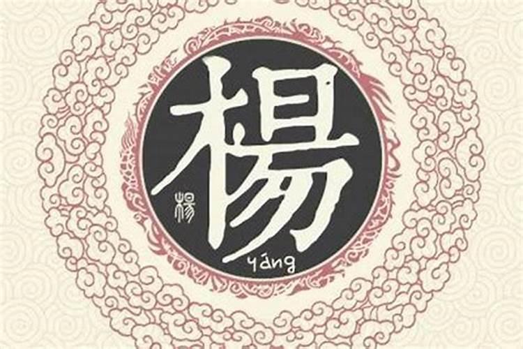 生意人起什么名字好