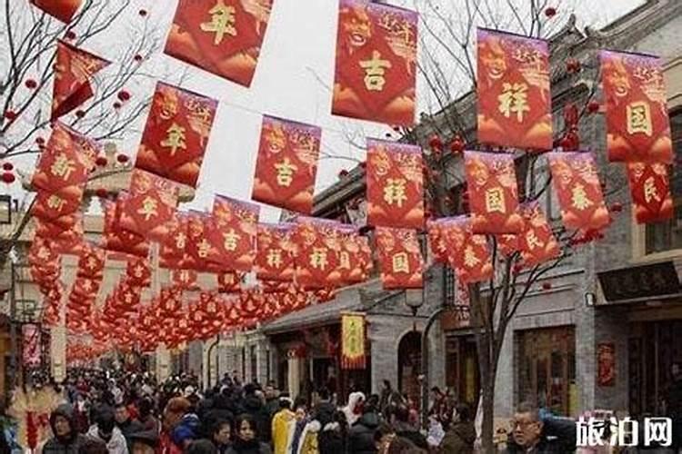 即墨财神节庙会日期是哪天