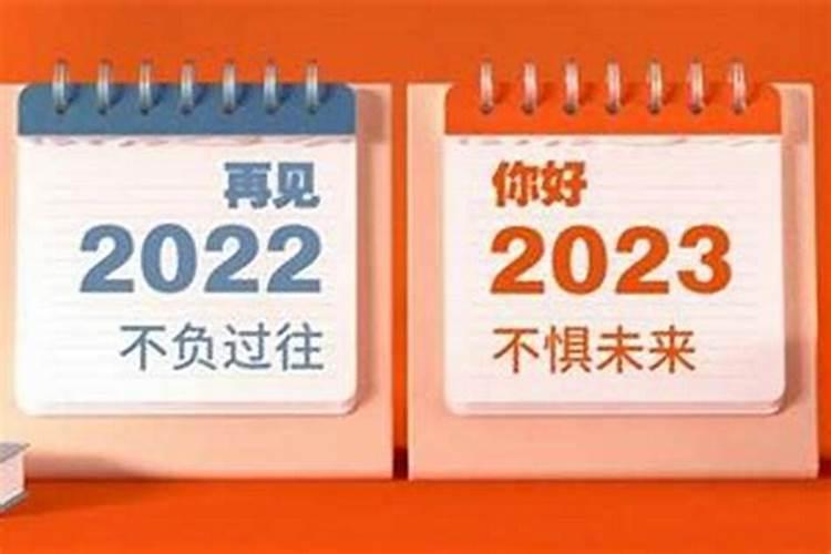 我本命年流产是福是祸，我很想要这个孩子