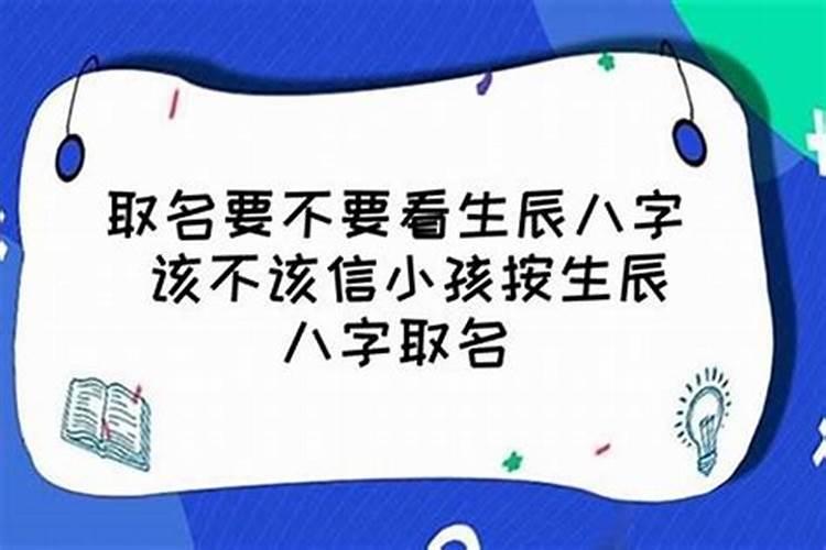 两个人合不合得来一定要看八字吗