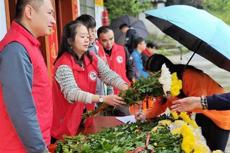 清明祭扫监督