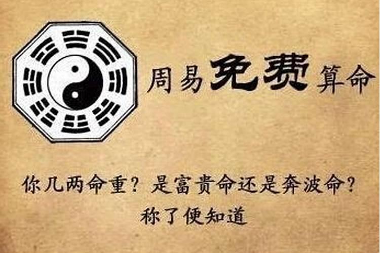 给自己小组起什么名字好