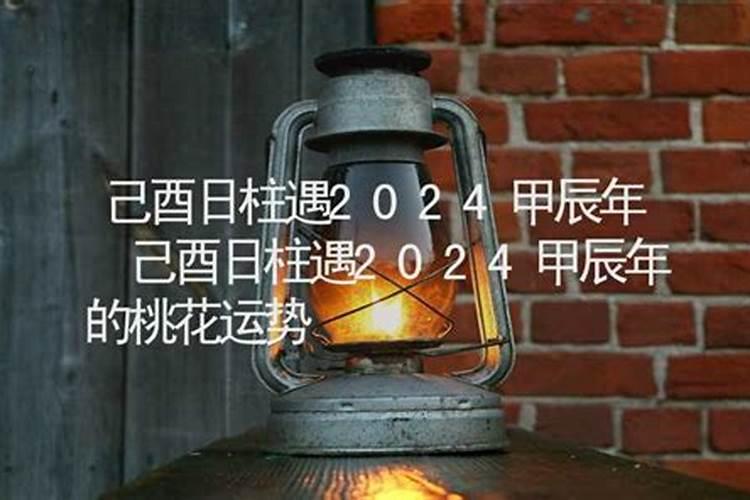 梦见前男友和新欢预示将来会发生什么