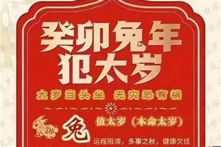 五行缺金的带什么配饰比较好