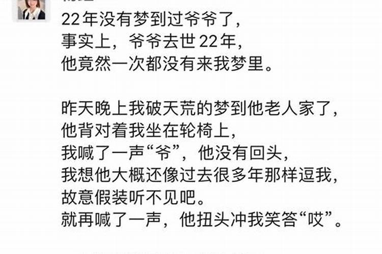 做生意的十大禁忌与风水有关很重要吗为什么