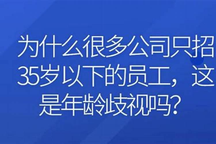 老公不找工作还光想挣大钱