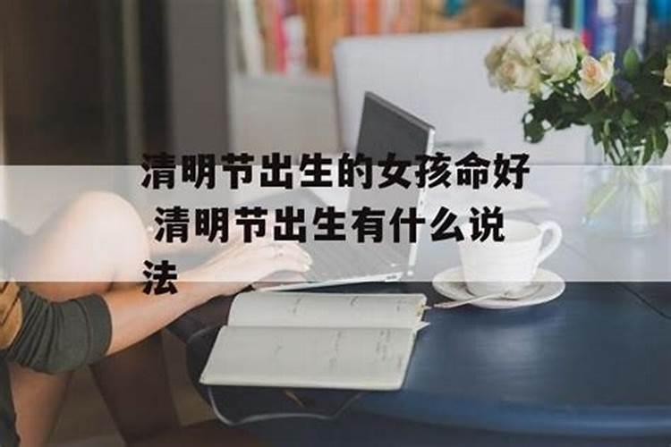 梦见女性同事向自己表白