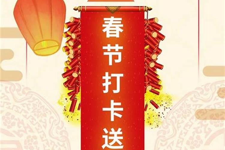 今年81年鸡运势如何