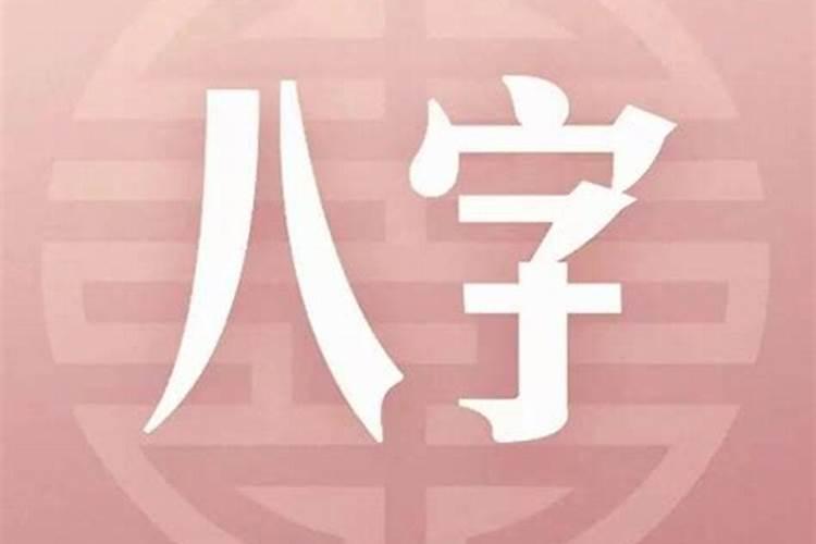 公司名字查询是否注册