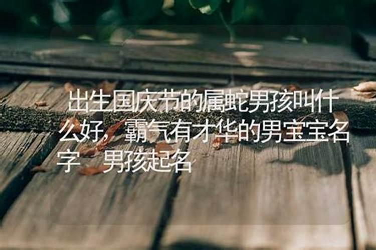 清明节祭扫如何网上预约参观