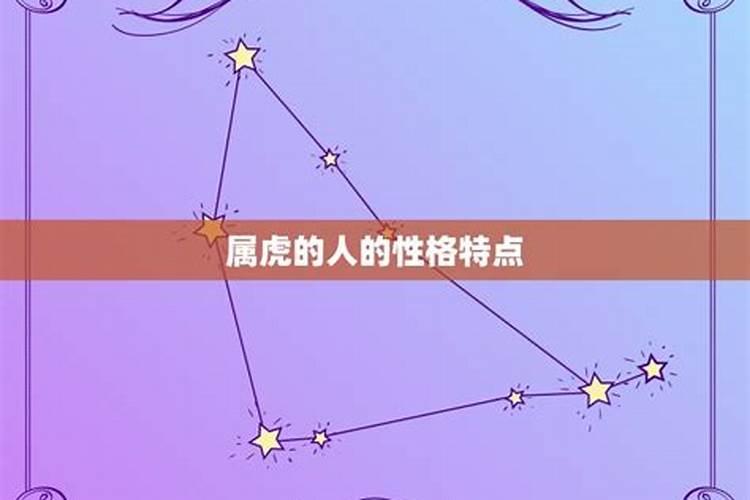 属虎和属兔能结婚吗的合不合