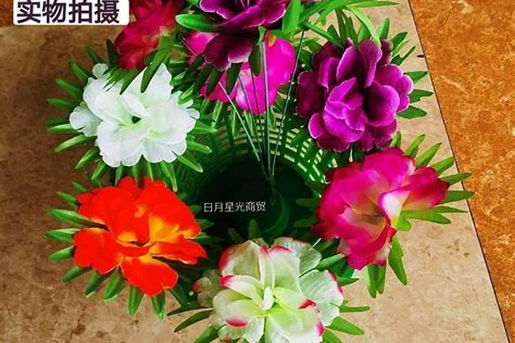 清明节祭拜买什么花