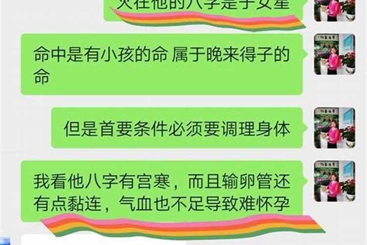 事业方面提升运势的风水方法