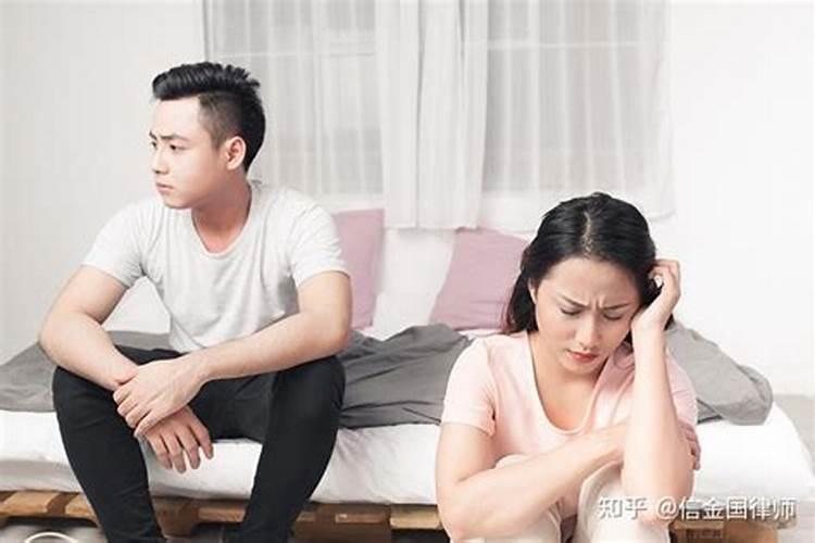 夫妻关系包括婚姻关系吗