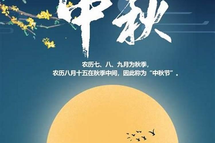 2022年猪破太岁适合戴的生肖