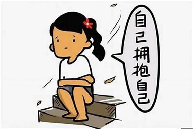 哪些吉神可以化解红砂日