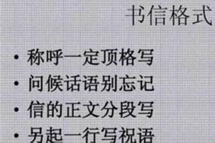 成格是什么意思