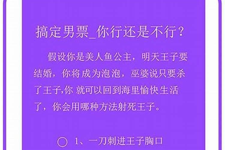 怎样看八字与公司名字合不合