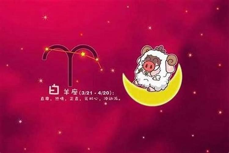 哪个星座分手后最容易忘掉前任