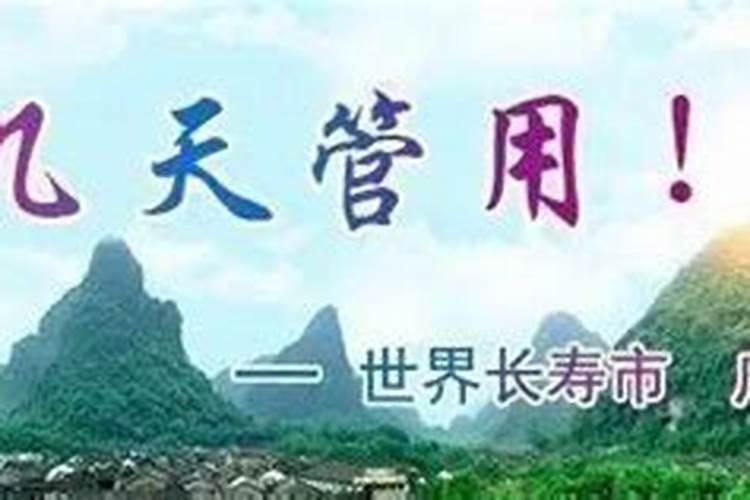 全国正月十五哪里最热闹