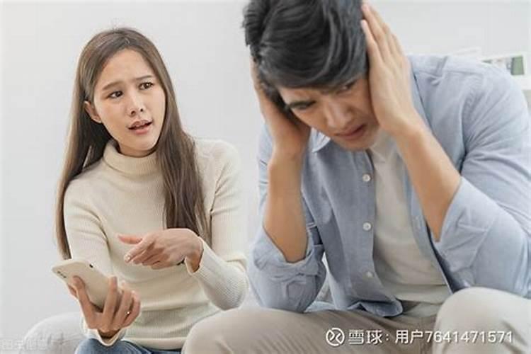 父母干预儿女婚事犯法吗