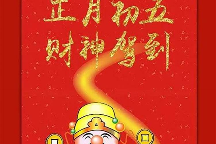 乾造八字解析